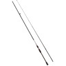 Спиннинг DAIWA Shad Attack MT 2.40м 15-50гр 11115-246